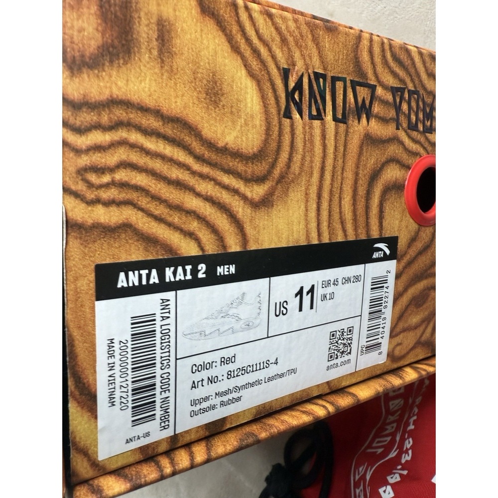 ANTA KAI 2 KYRIE IRVING Size 11 Mothers Day Red Authentic OG Sneaker Room Box - Picture 4 of 11